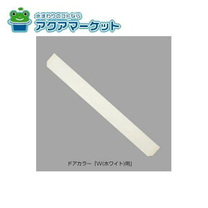 LIXILEINAX X[vZbgW10 hAi [DO-YHA*626W10] brdp