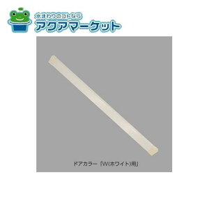 LIXILEINAX X[vZbg hAi[DO-YHA*624W08] brdp