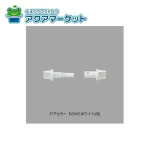 LIXILEINAX `ChbNT^[Zbg hAi[DO-YHA*594]