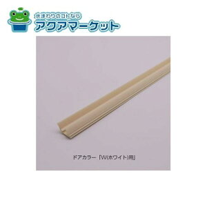 LIXILEINAX V~pbLZbg hAi[DO-ZDC509L2][DO-ZDC*509L2] brdp