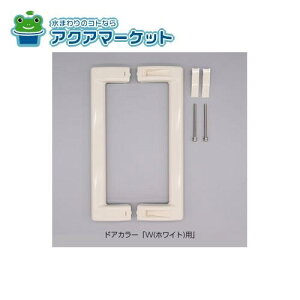 LIXILEINAX Zbg hAi[DO-ZDC*307]