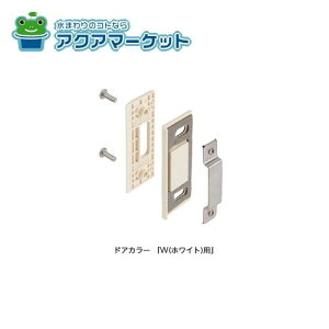 LIXILEINAX XgCNZbg hAi[DO-ZDCD575][DO-ZDC575][DO-ZDCT575] brdp