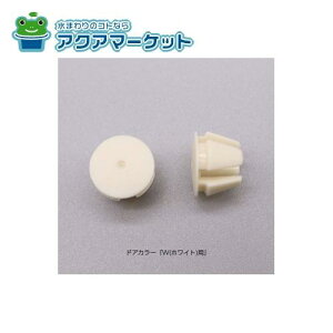 LIXILEINAX vbV{^Zbg hAi[DO-ZDE469] [DO-ZDED469] [DO-ZDEV469] brdp