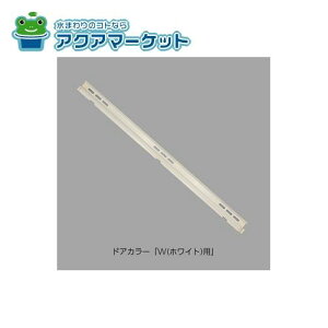 LIXILEINAX gJo[Zbgij hAi[DO-ZDE394][DO-ZDE*394][DO-ZDE396][DO-ZDE*396]