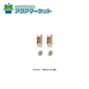 LIXILEINAX b`Zbg hAi[DO-ZDED137][DO-ZDE137][DO-ZDET137]