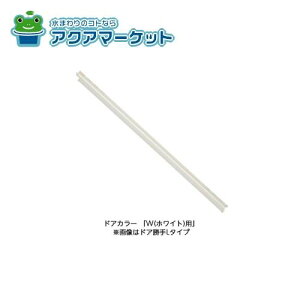 LIXILEINAX g[Zbg(Z) hAi[DO-ZDE*406][DO-ZDE406][DO-ZDE*408][DO-ZDE408] brdp