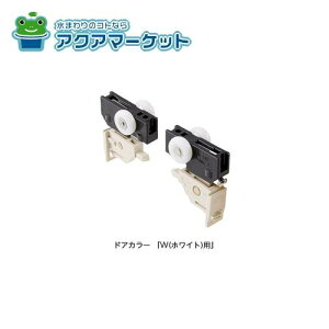 LIXILEINAX ݎԃZbg(2) hAi[DO-ZDED825][DO-ZDEW825][DO-ZDEP825][DO-ZDET825] brdp