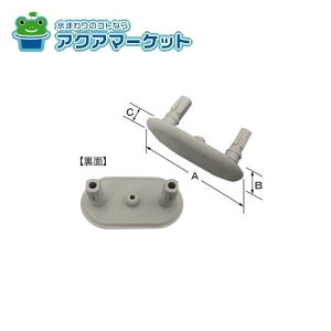 LIXILEINAX ֍S gCi [EA24-5112]