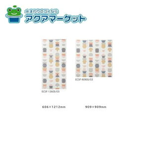 LIXILEINAX GRJbg Zt ECSF-1260S/03 ECSF-9090S/03