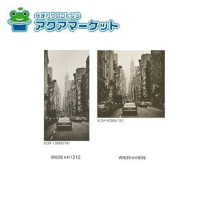 LIXILEINAX GRJbg Zt ECSF-1260S/101 ECSF-9090S/101