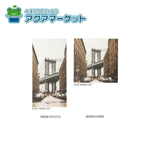 LIXILEINAX GRJbg Zt ECSF-1260S/107 ECSF-9090S/107