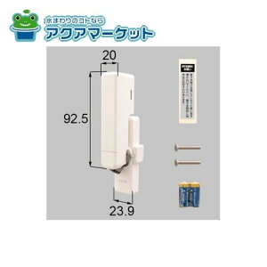 LIXIL CtAVXg2 X}[gNZg p[F-01L-BWNF]