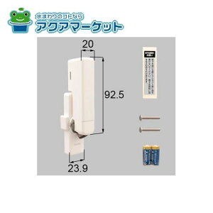 LIXIL CtAVXg2 X}[gNZg Ep[F-01R-BWNF]