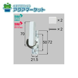LIXILEgXe RہERECXNZgipj iTbVji(E) [F-02L-BWVK]
