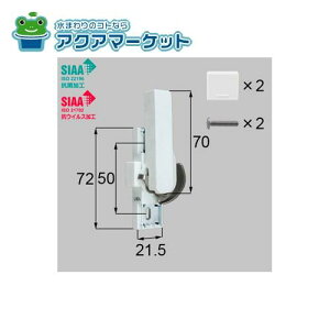 LIXILEgXe RہERECXNZgiEpj iTbVji(E) [F-02R-BWVK]