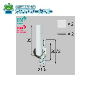 LIXILEgXe RہERECXNZgipj iTbVji(E) [F-03L-BWVK]