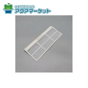 LIXILEINAX NA~XgCg[@pGA[tB^[ i [FFV2510297] brdp