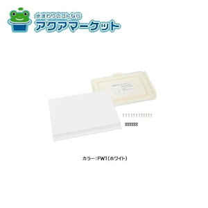 LIXILEINAX Gv_t^ i [FIH-3340AS(1)/FW1][FIH-3340AS(1)/N11] brdp