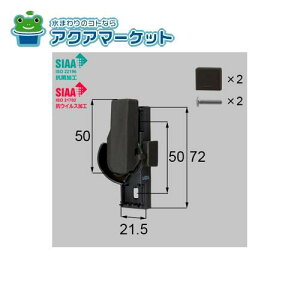 LIXILEgXe RہERECXNZgipj iTbVji(E) [G-01L-BWVK]