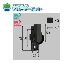 LIXILEgXe RہERECXNZgiEpj iTbVji(E) [G-01R-BWVK]