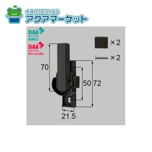 LIXILEgXe RہERECXNZgipj iTbVji(E) [G-02L-BWVK]