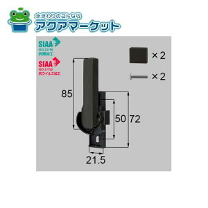 LIXILEgXe RہERECXNZgipj iTbVji(E) [G-03L-BWVK]