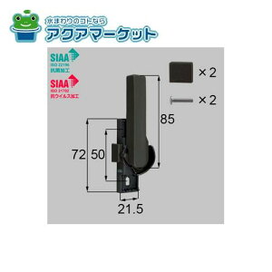 LIXILEgXe RہERECXNZgiEpj iTbVji(E) [G-03R-BWVK]