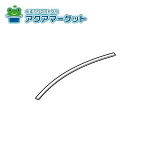 LIXILEINAX x[Xv[gpbL gCi [H20-1221]