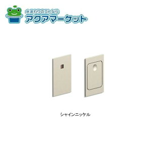 LIXIL ˗p p\mHDH-MAFYn