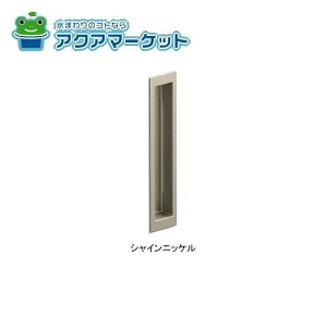 LIXIL hAp  mHGS-MAFWn