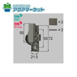 LIXILEgXe RہERECXNZgipj iTbVji(E) [K-01L-BWVK]