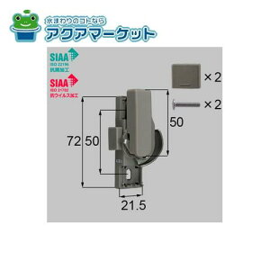 LIXILEgXe RہERECXNZgiEpj iTbVji(E) [K-01R-BWVK]