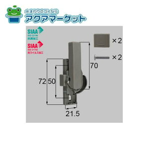 LIXILEgXe RہERECXNZgiEpj iTbVji(E) [K-02R-BWVK]