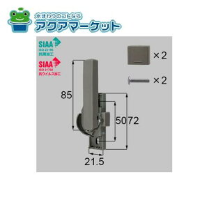 LIXILEgXe RہERECXNZgipj iTbVji(E) [K-03L-BWVK]