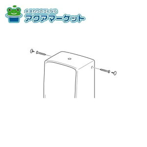 LIXILEINAX rXLbvt؃lW(2{1Zbg) gCi [KF-2-1/*]