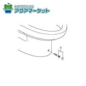 LIXILEINAX rXLbvt؃lW gCi [KF-7/*]