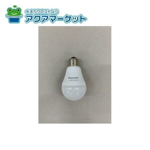 LIXILEINAX LEDv i [LDA7LGK6]