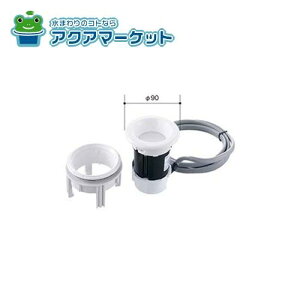 LIXILEINAX _ECg i [LE-D1-7A/1L][LE-D1D-7A/1L] brdp