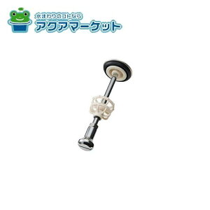 LIXILEINAX Er i [LF-13LMxSET] brdp