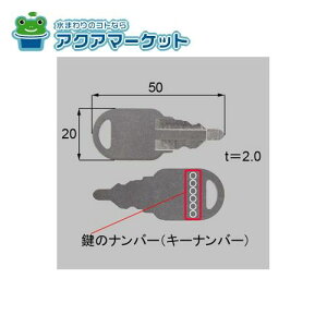 LIXILEgXe ˗pǉL[ ˕i [MEA462]