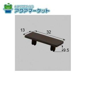 LIXILEgXe ӂLbv hAi[AKPU269B×2]