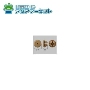 LIXILEgXe vbV{^10p hAi[APJX960E51×5]