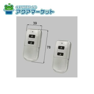 LIXIL@NETDA00121 [DEA2×2]@tI[gbNES RL[2Zbg փhAi