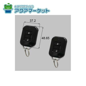 LIXIL@NETDA00122 [DEA3A×2]@tI[gbNES ~jRL[2Zbg փhAi