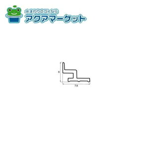 LIXILEgXe cyC iTbVji[PCD168BL×10[g]