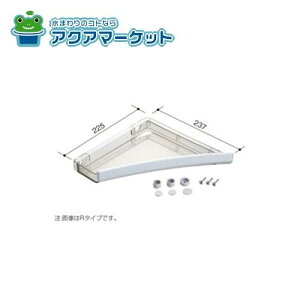 LIXILEINAX R[i[VFt i [NT-225A(6)R-1S/C02+CH][NT-225A(6)L-1S/C02+CH] brdp