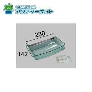 LIXILEINAX [I i [NT-230A(2)-*S/CH] brdp