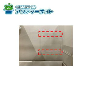 LIXILETEG[u _t^ŒNbv[-*ePNcv120X_1366041/1366042/1366043]