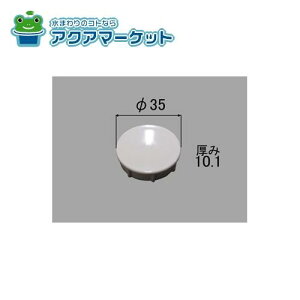 LIXILEINAX {^ vbVEFCrp i [PBF-01-KOB/*] brdp