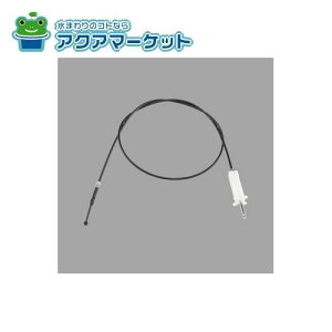 LIXILEINAX vbVEFCrp[X i [PBF-41-L*] brdp